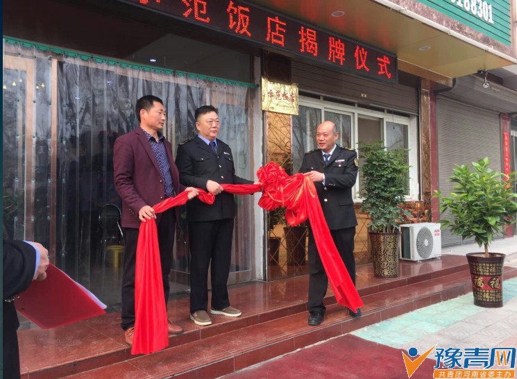 ۣ�ش��Ѹ����ǻ�á�����Ͳ�ʾ�����ꡱ����