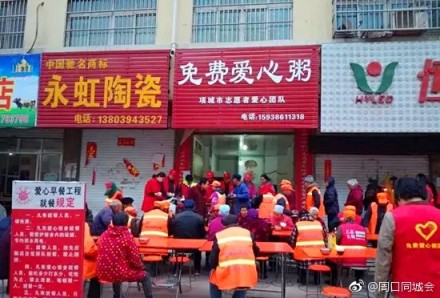 ����и���·һ��꣬�������������˼�������...