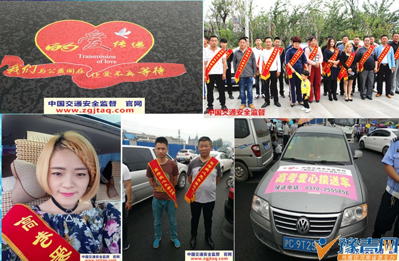 ��ů�߿������ĳ���һƬ��