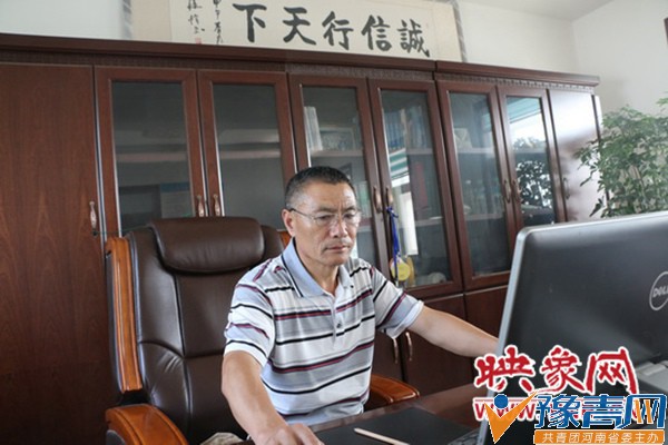 ��ҵ��Ѧ��壺������Ⱥ�ڳ��ϰ�ȫˮ