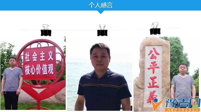  ȫʡ�����֮�ǡ���ѡ���¼�չ��֮��������