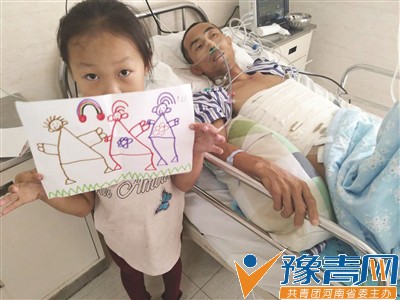 ���׻��ز�5��ŮͯҪ�����ȸ� ÿ�Ż��ﶼ��һ������(ͼ��)