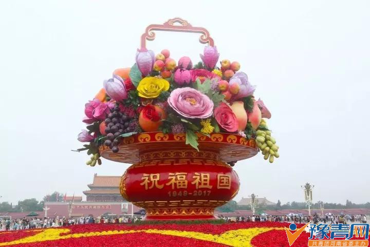 �Ұ������찲��(ͼ��)