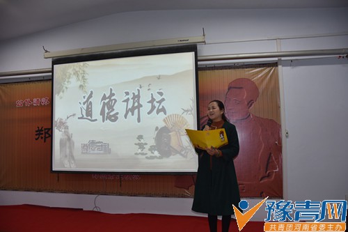 ֣�����Ͻ�����Сѧ����ҵ���ס����½��þ��ʿ���(ͼ��)