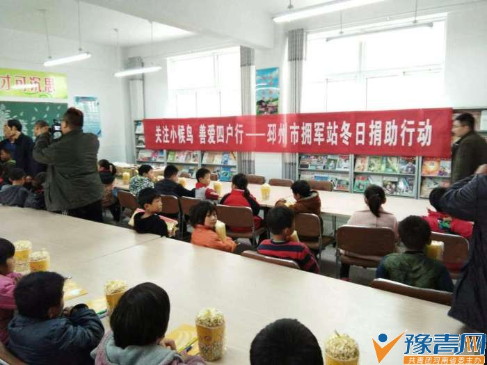 ��ϵС���� ���谮���� ����������ӵ��վ����ů���ж���һվ(ͼ��)