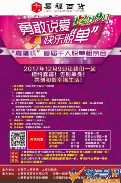 ���θ��������׽�ǧ���ѵ����׻� �¸�˵�� �����ѡ���