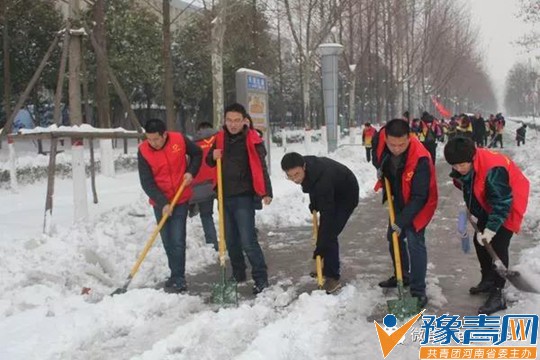 ��������ѩ פ���깲�������ж�(ͼ��)