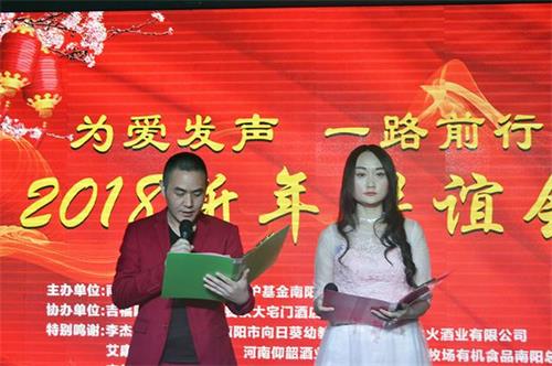 Ůͯ�������������Ŷӡ��������ϻ�ɹ��ٰ�2017��ȹ������û������������