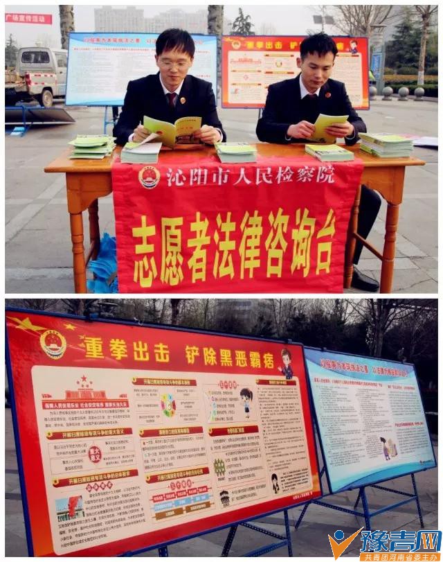 ������죺��չ������Ȩ�汣���������(ͼ��)