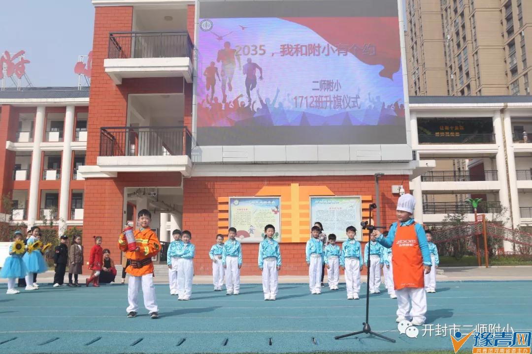 �����ж�ʦ��С��У��������������ʽ(ͼ��)