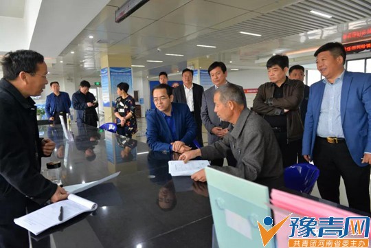 ��ί��ί������ί�����Ρ�嵽�²��ص���ָ������(ͼ��)