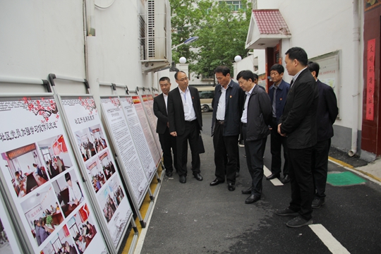 ��ί��ί����ί��ǡ��м��ίԱ��������ɿ�������·�������л�����������(ͼ��)