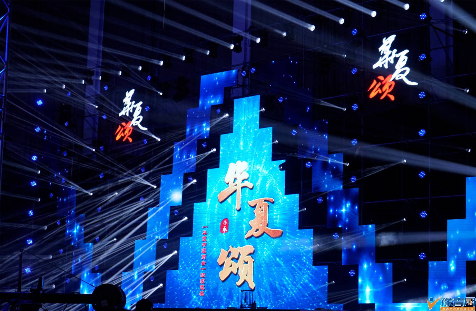 ���Ϲ㲥����̨�������̡�����ͳ�Ļ���У԰������Բ����Ļ(ͼ��)