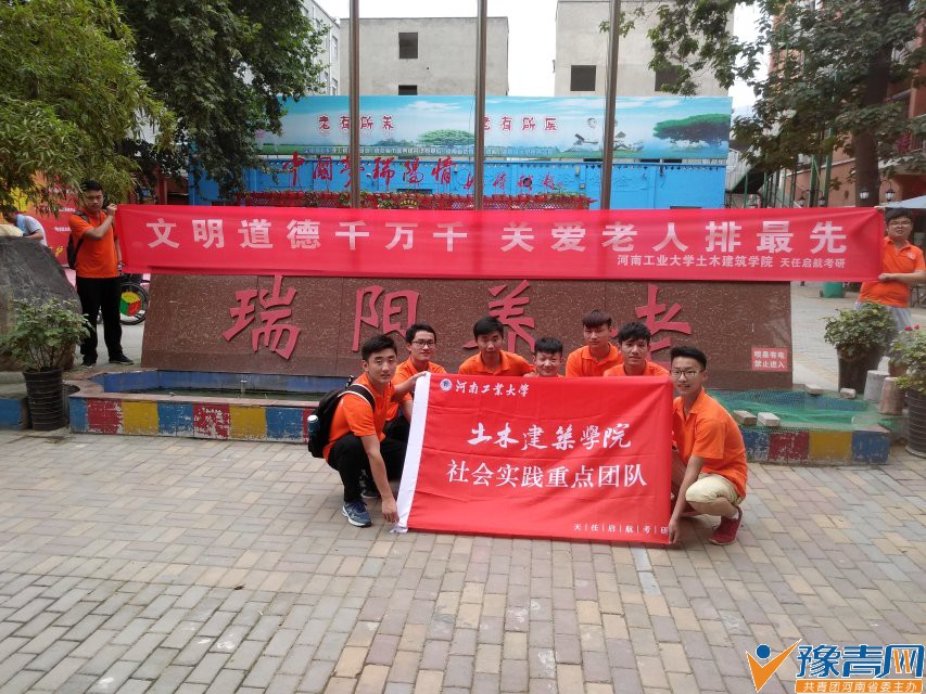 ��������ǧ��ǧ���ذ����������ȣ���ѧ�����ʵ��ϵ�б�������(ͼ��)