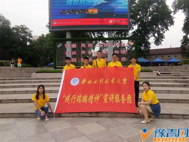 �����������񣬴����ഺ����������ѧ�����ʵ��ϵ�б����ߣ�