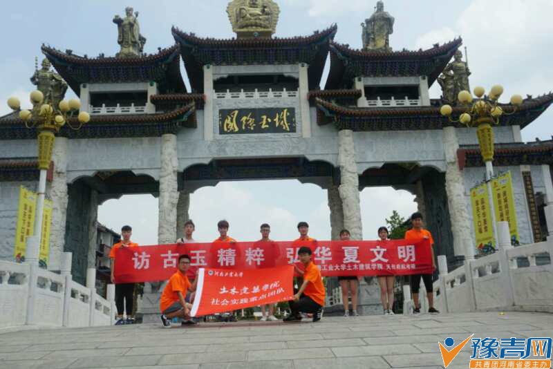 �ù��񾫴⣬�뻪����������ѧ�����ʵ��ϵ�б���ʮ����