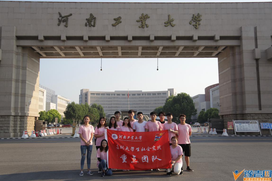  ��������ʮһ�� ����ϣ����һ��