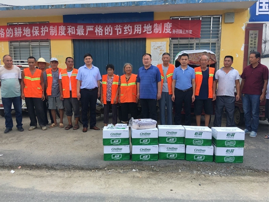 �²��������򹤻���֯��չ������������ο��һ��ְ���(ͼ��)