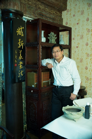 �ʵ�ɽ�� ��������(ͼ��)