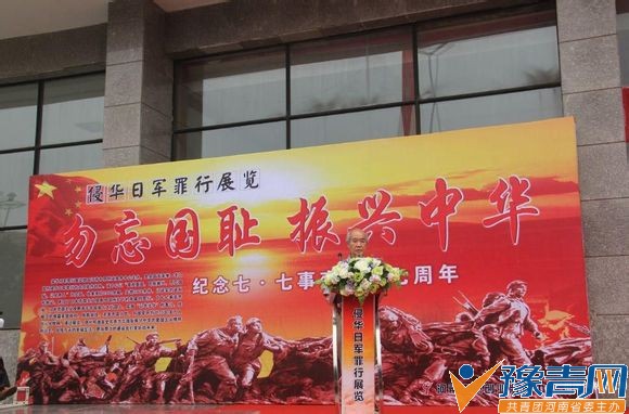 ������ԭ��ҵ�������ġ��ֻ��վ����С�Ѳ��չ¡������(ͼ��)