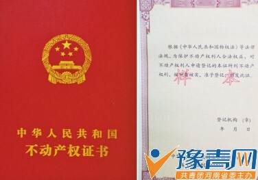 ��������֤���������ȫ��䷢ 15�����ȡ���֤��