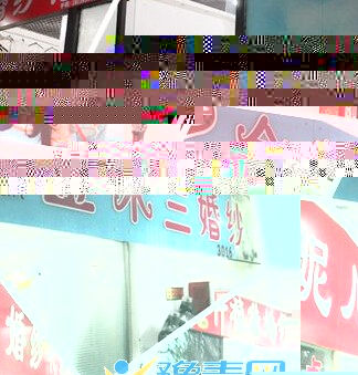 ���ߴ��ϡ��Ļ�ɴ��������ײ˼ۣ������ˣ��ո���ɴ���ܶ�