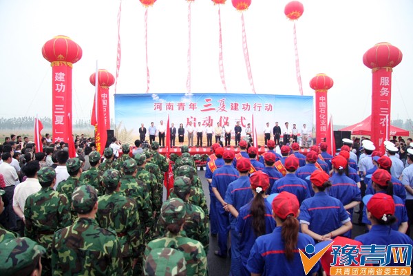 �ഺ���չ�����ġ�