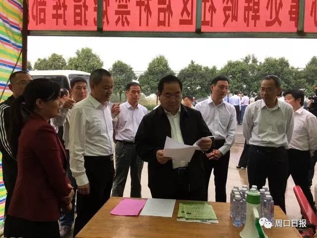 ���쳤���⼸�� �����ܿ���ί����г�զ���ڣ�