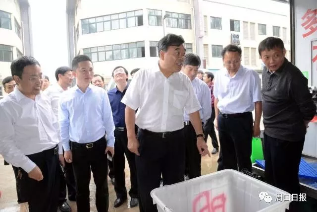 ���쳤���⼸�� �����ܿ���ί����г�զ���ڣ�