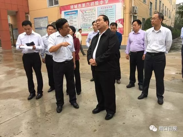 ���쳤���⼸�� �����ܿ���ί����г�զ���ڣ�