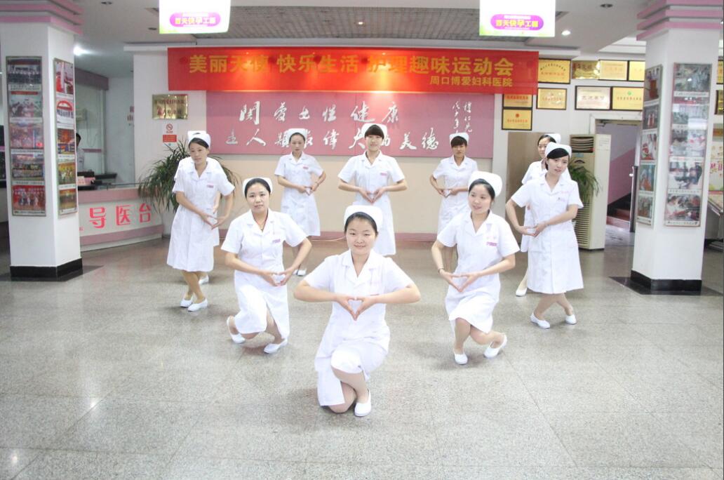 �ܿڲ�������ҽԺ ����Ϊ�� ����Ϊ��