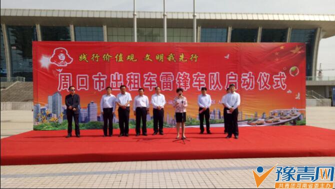 �ܿڳ��⳵�׷泵�Ӿ���������ʽ